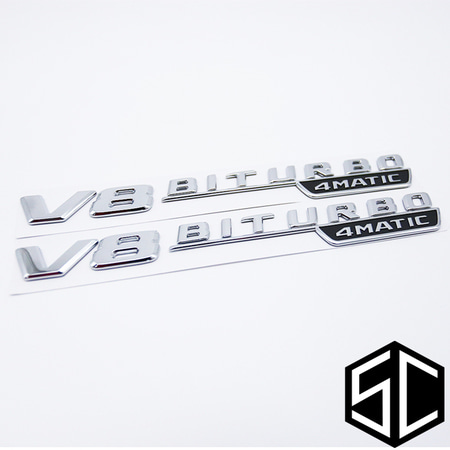 스타클럽 벤츠 악세사리 휀다 V8 BITURBO 4Matic 엠블럼 레터링