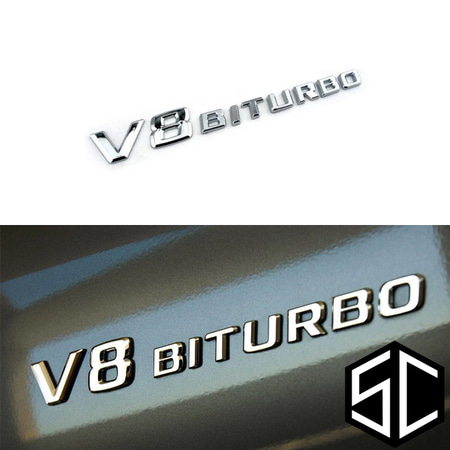 스타클럽 벤츠 악세사리 휀다 V8 바이터보 엠블럼 BITURBO 엠블럼 레터링